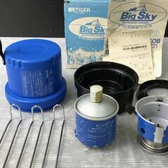 最終値下げ↓　アウトドア・キャンプ用品まとめて　『TIGER　ポータブルコンロ　BigSky　シングルバーナー』他の画像