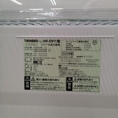 ★リユースのサカイ水戸店★ TWINBIRD 冷蔵庫 110L 20年製 動作確認／クリーニング済み MT5852の画像