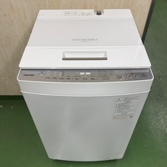 R20  東芝 　22年製　洗濯機　8㌔洗濯　ウルトラファインバブル　冷蔵庫　安い　の画像