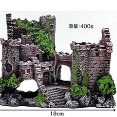 水槽オブジェ 熱帯魚 爬虫類の画像