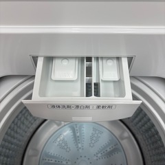 ⭐️AQUA⭐️ 全自動洗濯機 2022年 7.0Kg ⚠️傷あり 大阪市近郊配送無料の画像