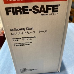 金庫　7ℓ【新品】ファイアセーフ・ケース　小倉北区の画像