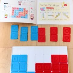 ✨美品✨️こどもチャレンジ　ならべて4ゲームの画像