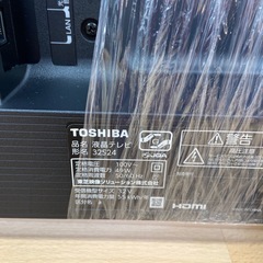 TOSHIBA 32型液晶テレビ【リサイクルフカツ岡崎倉庫店】251018SM-12の画像