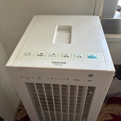 冷風機の画像