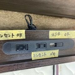 ID:676923　シングルベッドの画像