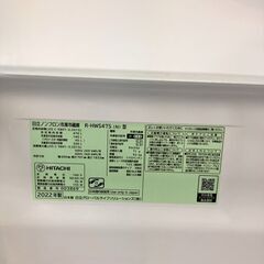 🌟HITACHI🌟日立🌟ヒタチ🌟470L冷蔵庫🌟2022年製🌟R-HWS47S🌟No.6565🌟の画像