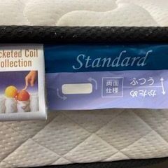 ID:676923　シングルベッドの画像