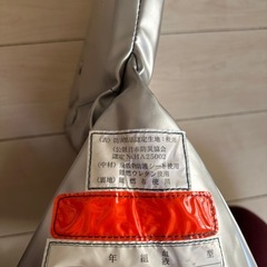 学用品　防災頭巾の画像