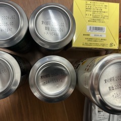 まとめて全部で　総額2797円相当の品の画像