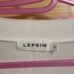 LEPSIM カーディガン　F sizeの画像