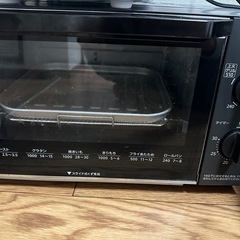 オーブントースター zojirushiの画像