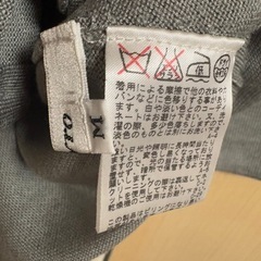 ポンチョ風カーディガン　M sizeの画像