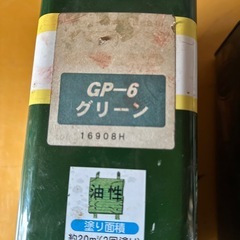木材用塗料の画像