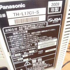 古いパナソニックＴＶ（ジャンクではありません）の画像