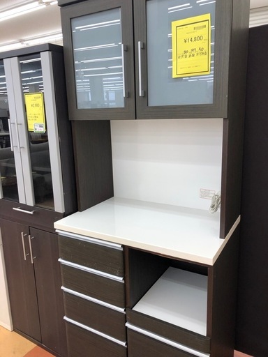 ★限定SALE20%OFF★《尼崎市/リサイクルショップドリーム次屋店》オープンボード☆尼崎市若王寺☆