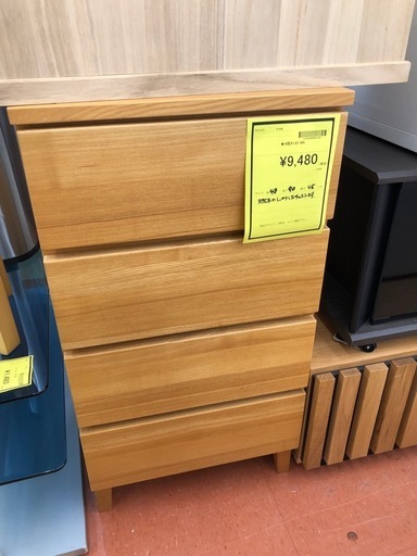 ★限定SALE20%OFF★《尼崎市/リサイクルショップドリーム次屋店》4段チェスト☆尼崎市若王寺☆