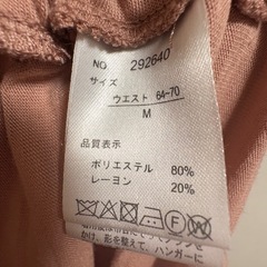 ワイドパンツ　M sizeの画像