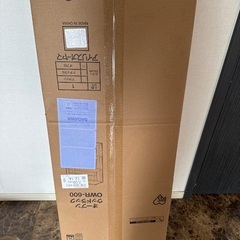 アイリスオーヤマ 未開封品 ラック シェルフの画像