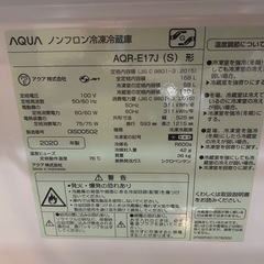 美品　ノンフロン冷凍冷蔵庫2020年製の画像