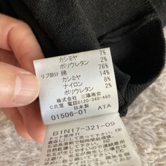 BURBERRY 半袖サマーニット ブラック Sサイズ レディース
の画像