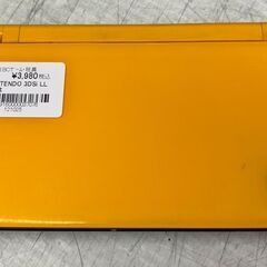 【ジャングルジャングル岩出店】【B227】Nintendo DSi LL オレンジ 中古 ゲーム 和歌山 岩出市 紀の川市 海南市の画像