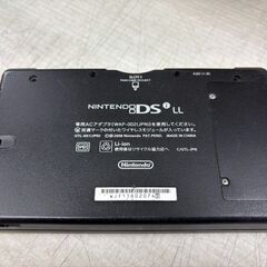 【ジャングルジャングル岩出店】【B227】Nintendo DSi LL オレンジ 中古 ゲーム 和歌山 岩出市 紀の川市 海南市の画像