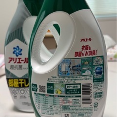 洗剤700mlの画像