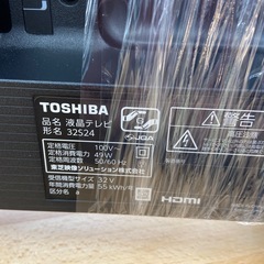 TOSHIBA 32型液晶テレビ【リサイクルフカツ岡崎倉庫店】251018SM-13の画像