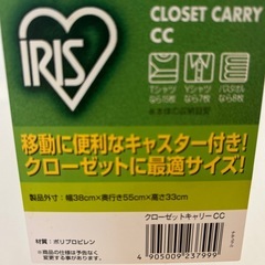 差し上げます。の画像