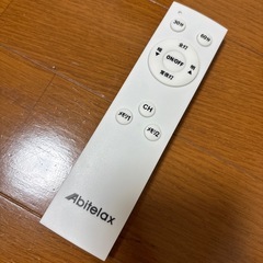 照明器具3台の画像