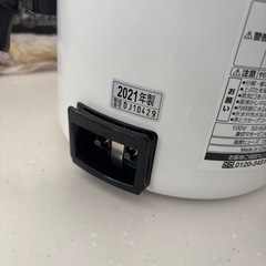 電気ポットの画像