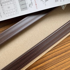 カーテンレールの画像