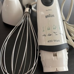 BRAUNブラウン　ハンドミキサー、ハンドブレンダーの画像