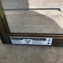 美品　新品　網戸の画像