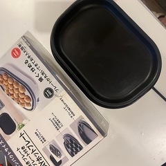 たこ焼き機 ホットプレートの画像