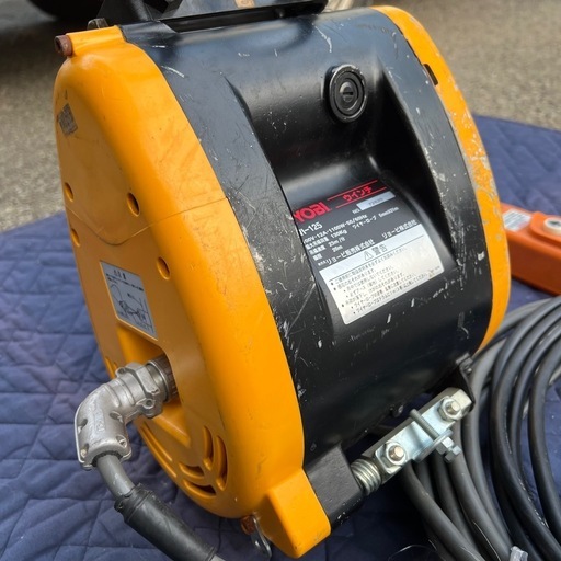RYOBI ウインチ　WI-125 最大吊揚荷重130kg
