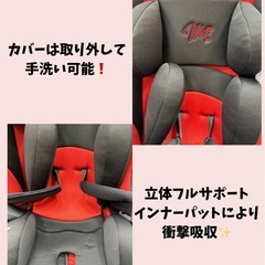 マムズキャリー・レジェの画像