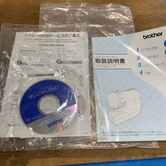 【ブラザー】コンピュータミシンの画像
