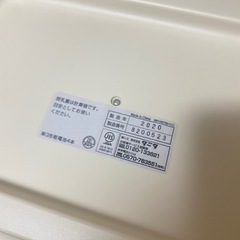 ベビースケール TANITA nometa 2020年製の画像