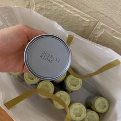 ほほえみ液体ミルク200ml×9本＋120ml×3本の画像