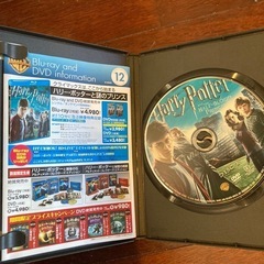 DVDいろいろ47枚の画像