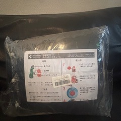 新品ハロウィンコスプレの画像