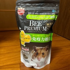 ハムスターゲージとハムスターフードセットの画像