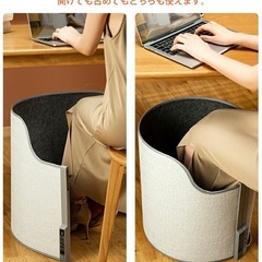 フットヒーター
の画像
