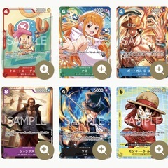 ONE PIECEカードゲーム ブースターパック マクドナルド　プロモーションカード　師弟の絆　の画像