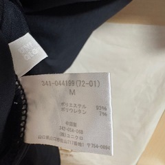 UNIQLO スポーツシャツ　M sizeの画像
