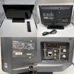 東芝 REGZA 19インチ 2017年製
の画像