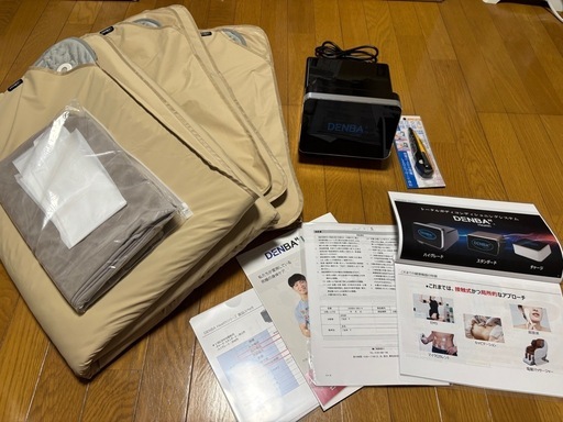 【新品同様】全国配送可DENBA Health 健康管理機器　ハイグレード