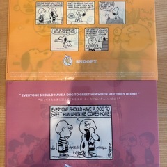 文房具
の画像